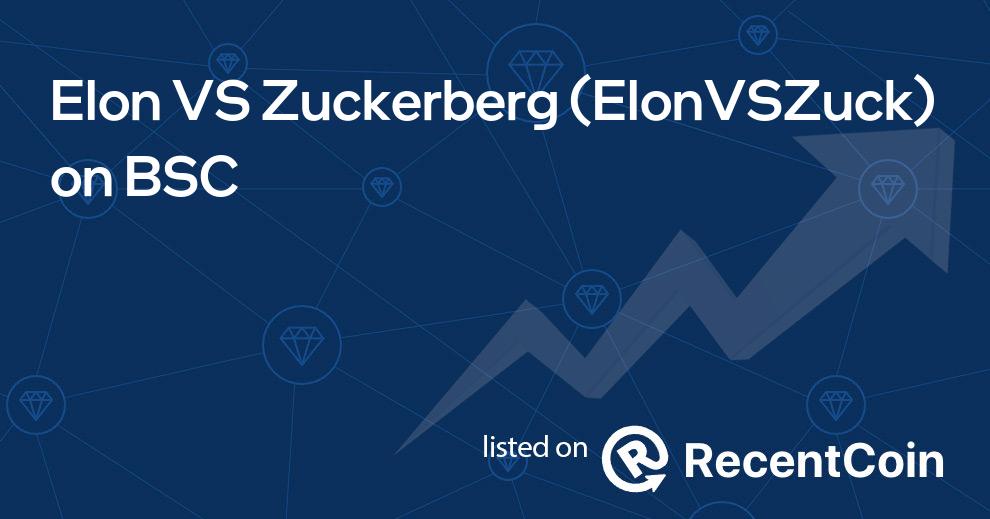 ElonVSZuck coin