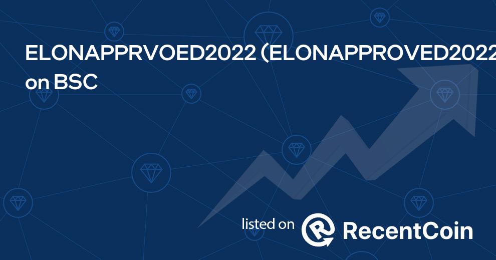 ELONAPPROVED2022 coin