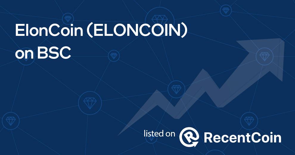 ELONCOIN coin