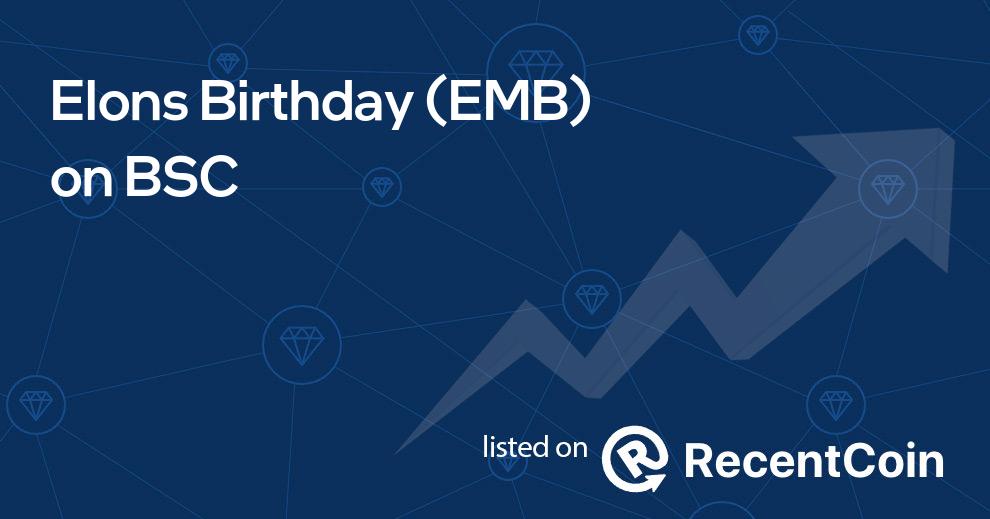 EMB coin