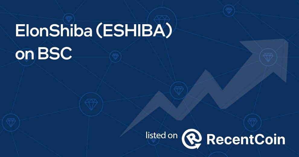 ESHIBA coin