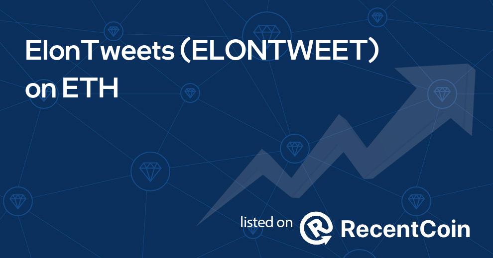 ELONTWEET coin