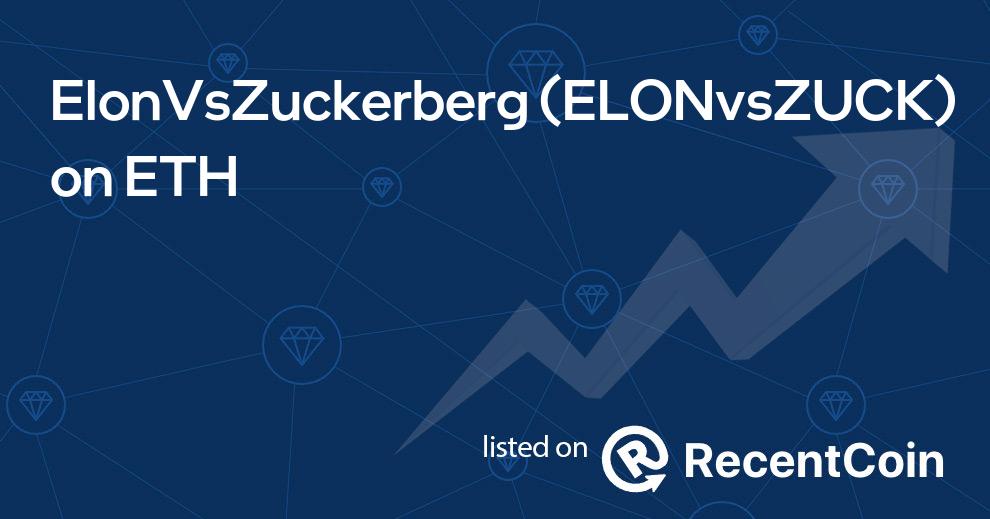 ELONvsZUCK coin