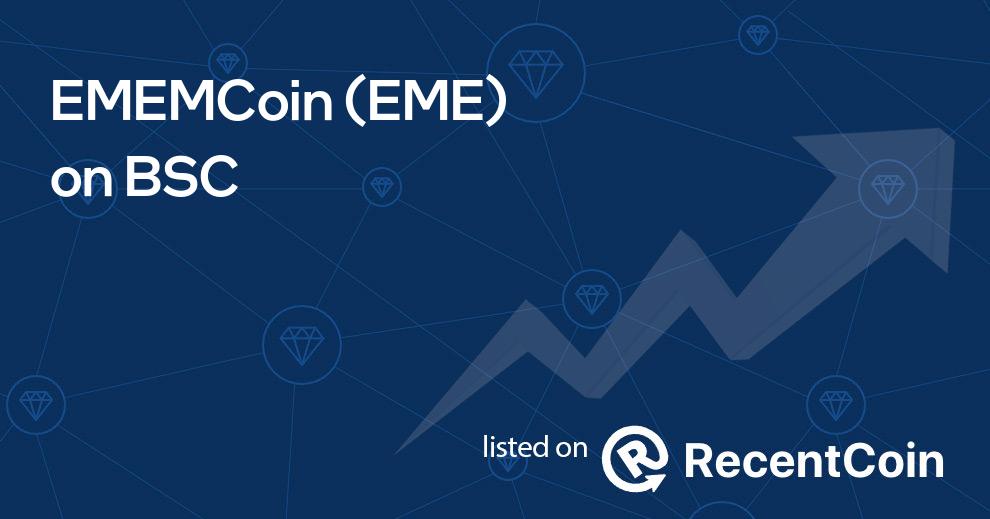 EME coin