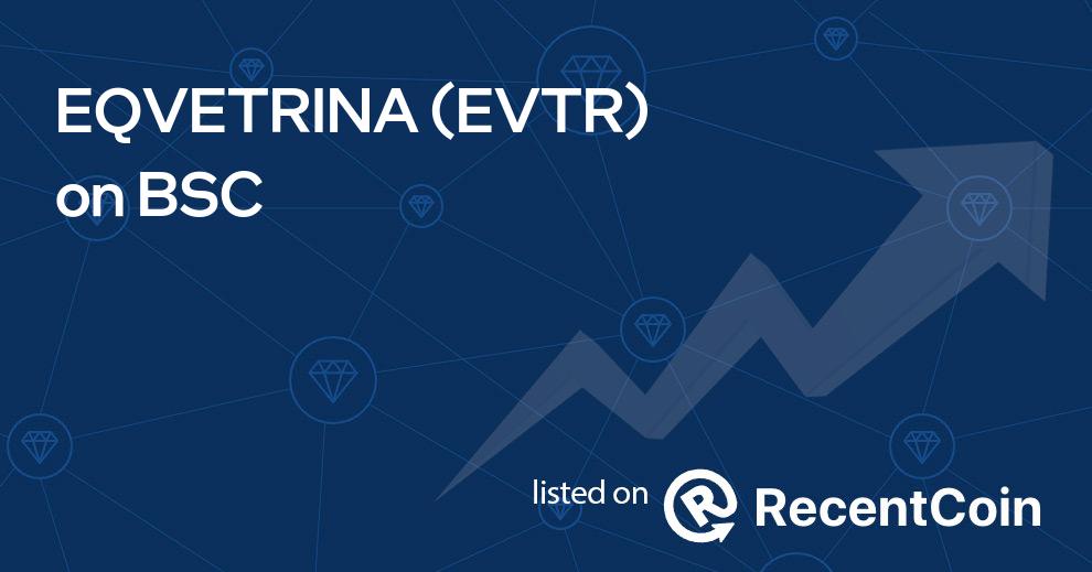 EVTR coin