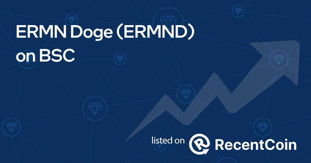 ERMND coin