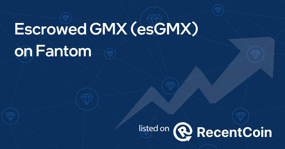 esGMX coin