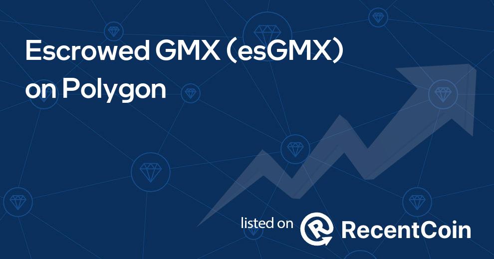 esGMX coin