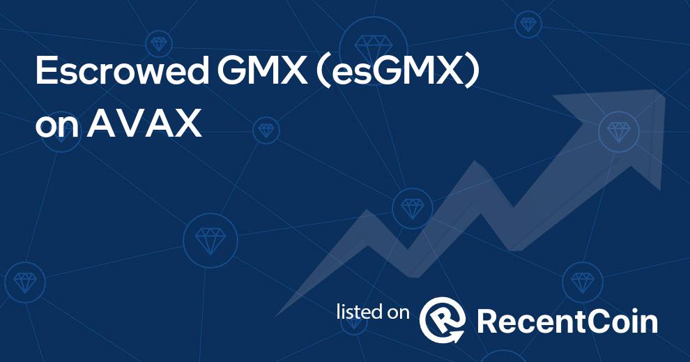 esGMX coin