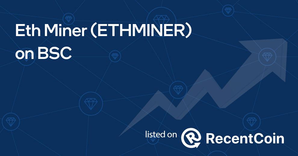 ETHMINER coin