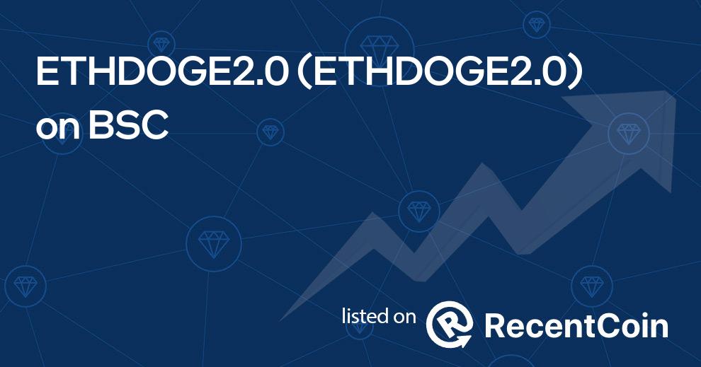 ETHDOGE2.0 coin