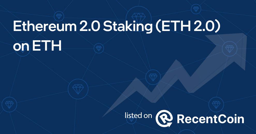 ETH 2.0 coin