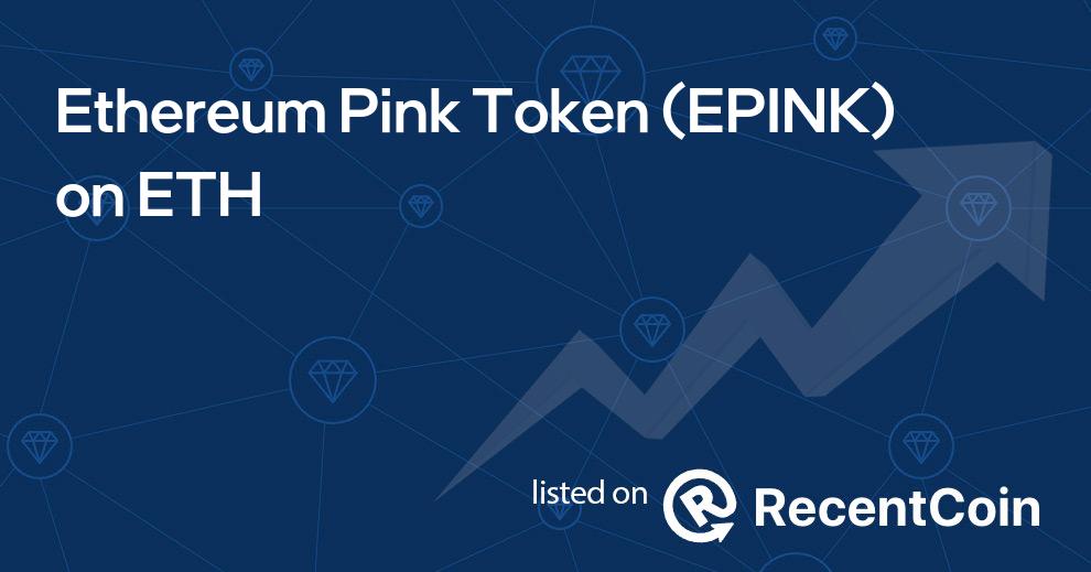 EPINK coin