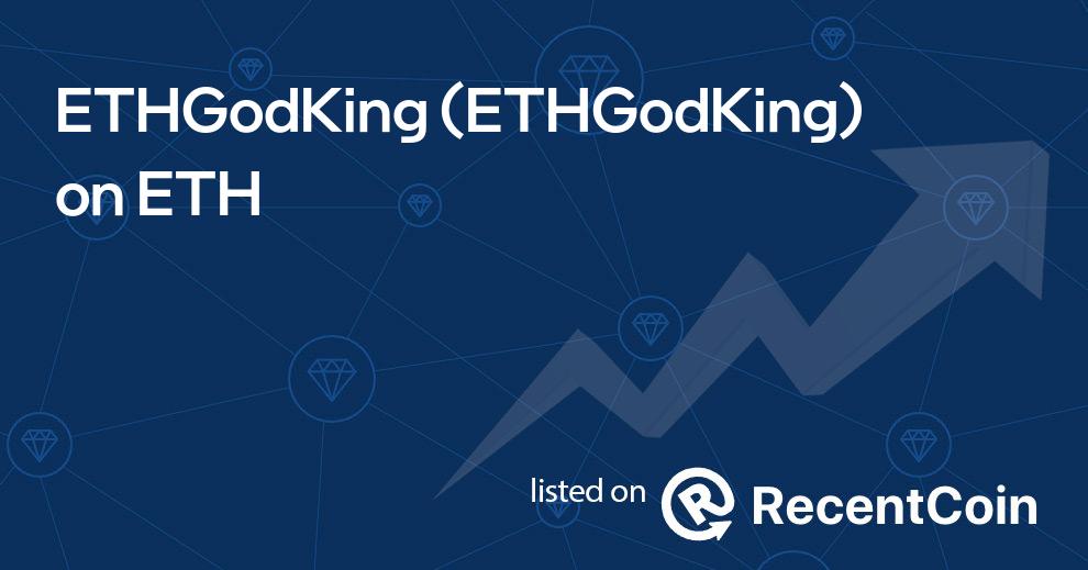 ETHGodKing coin