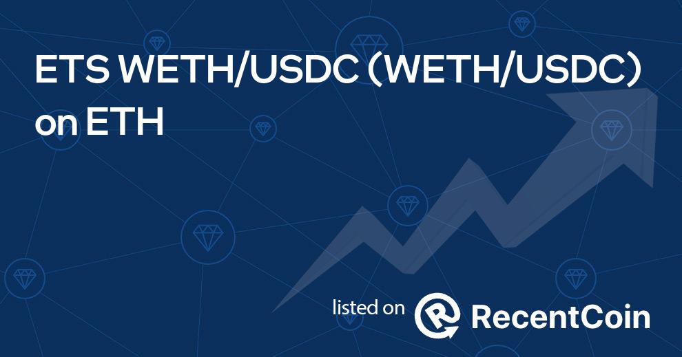 WETH/USDC coin