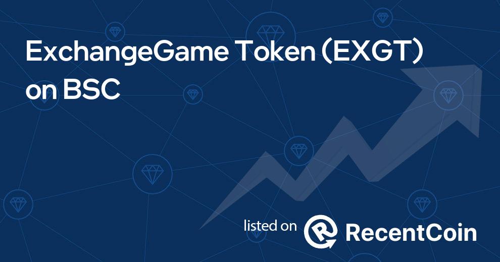 EXGT coin