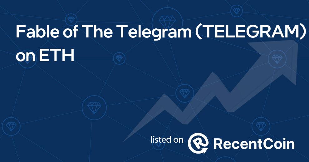 TELEGRAM coin