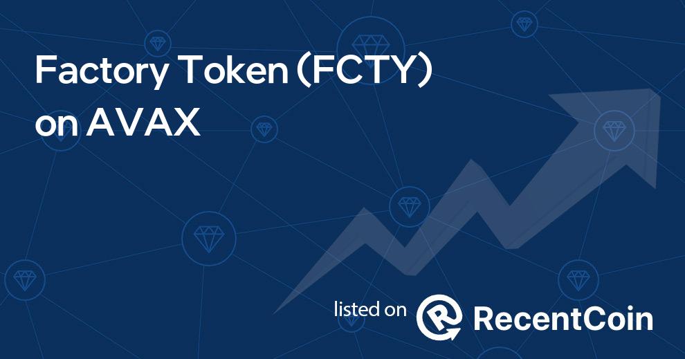 FCTY coin