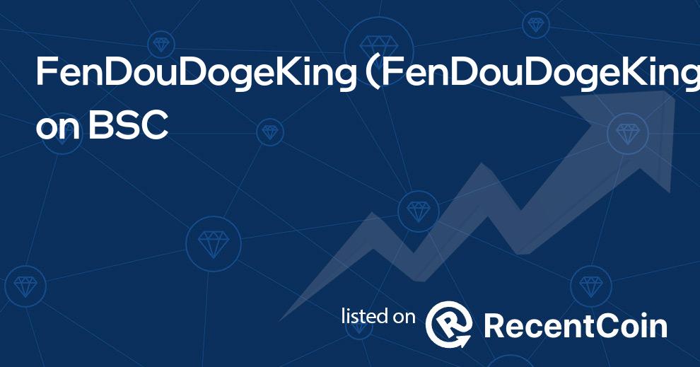 FenDouDogeKing coin