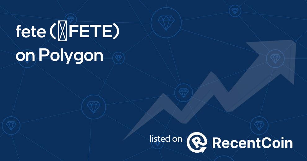 ✺FETE coin