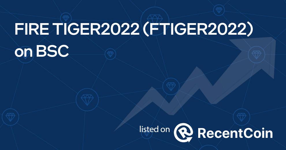 FTIGER2022 coin