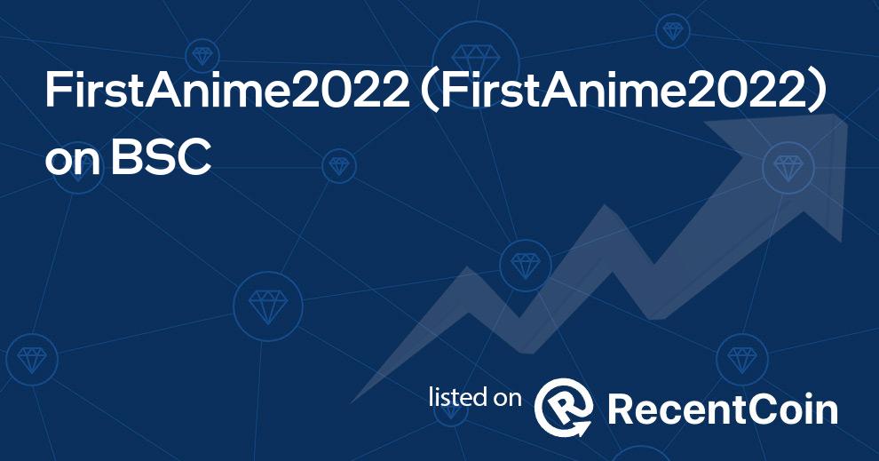 FirstAnime2022 coin
