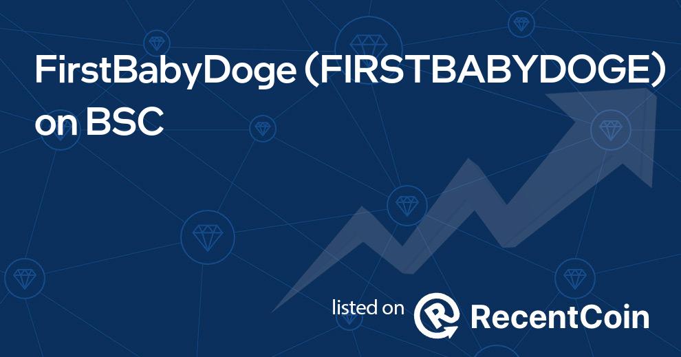 FIRSTBABYDOGE coin