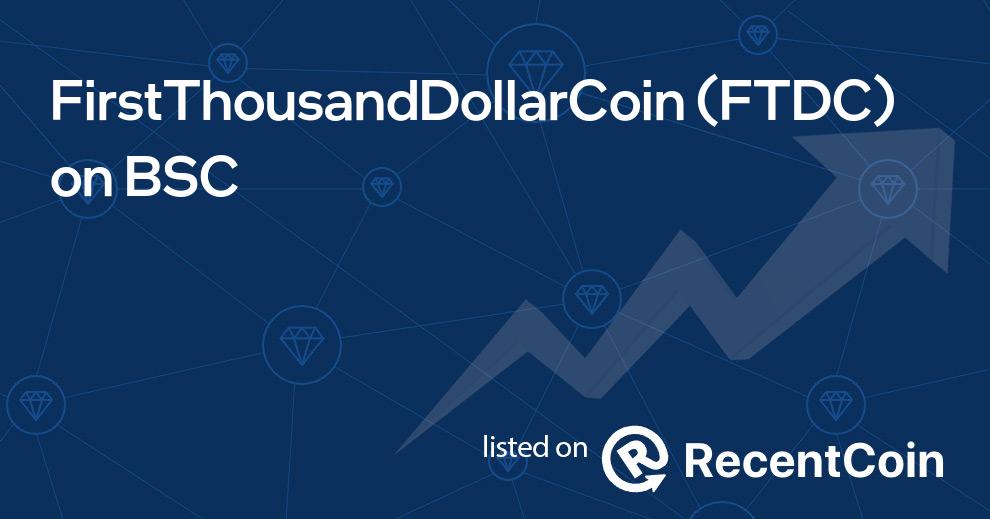 FTDC coin