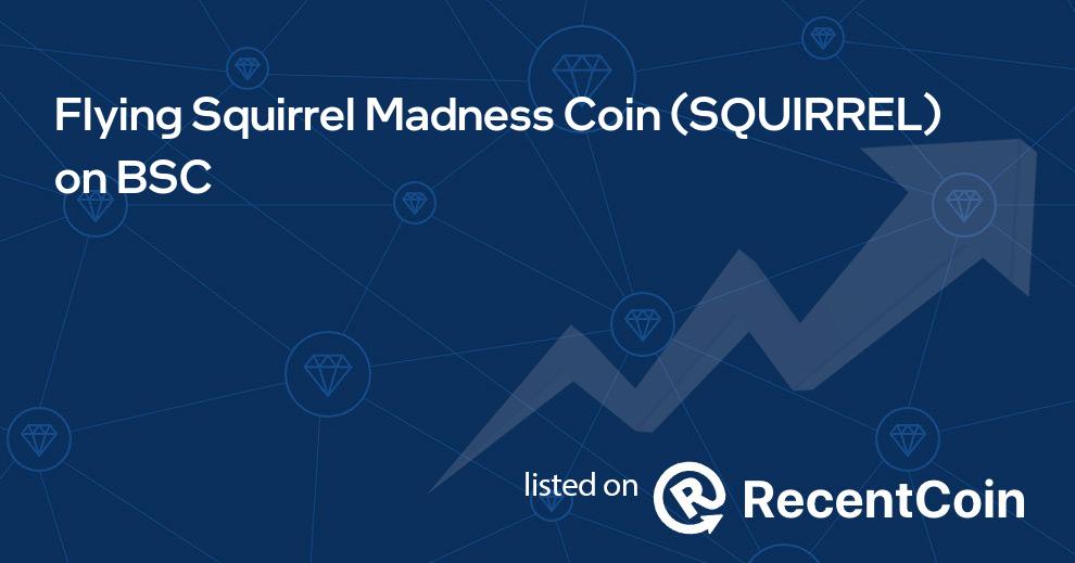 SQUIRREL coin