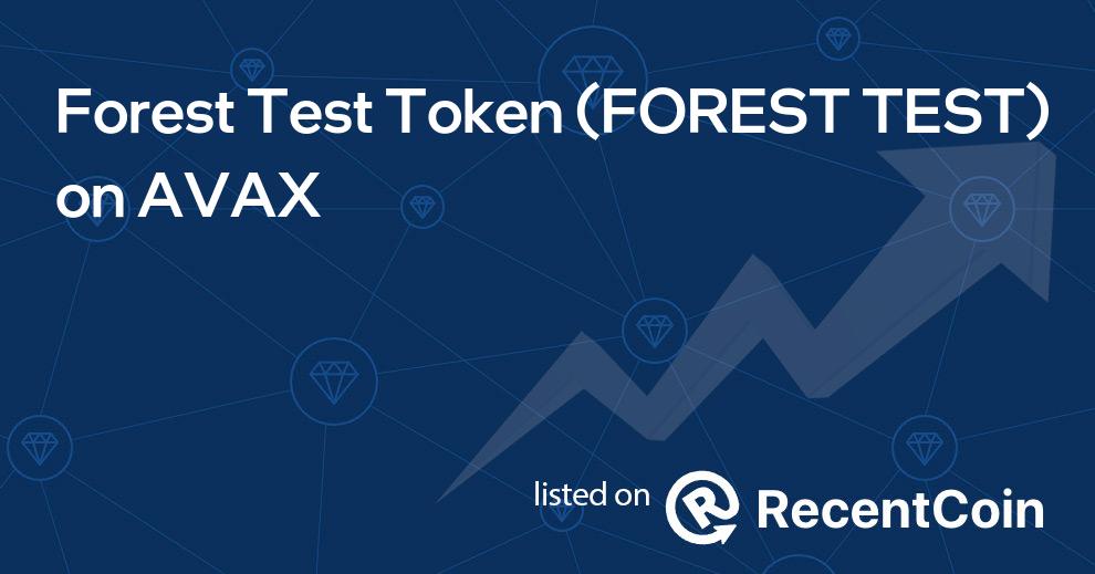 FOREST TEST coin