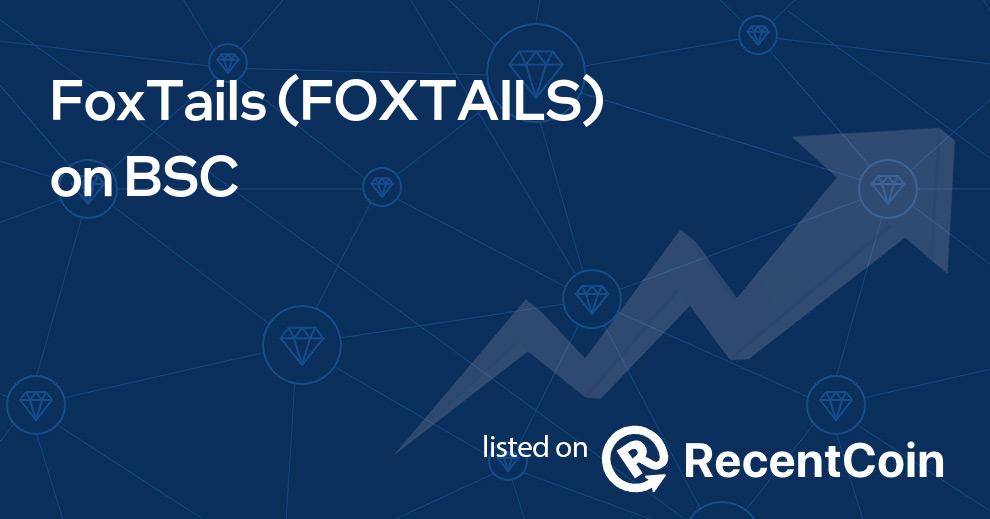 FOXTAILS coin