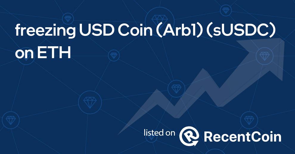 sUSDC coin