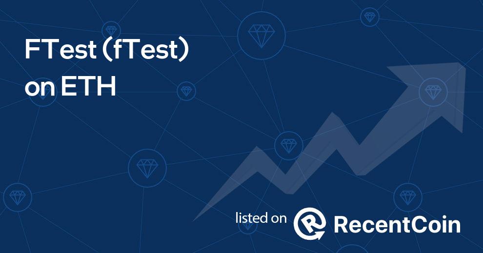 fTest coin