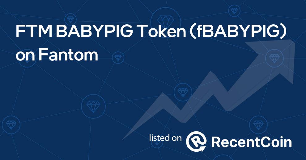 fBABYPIG coin