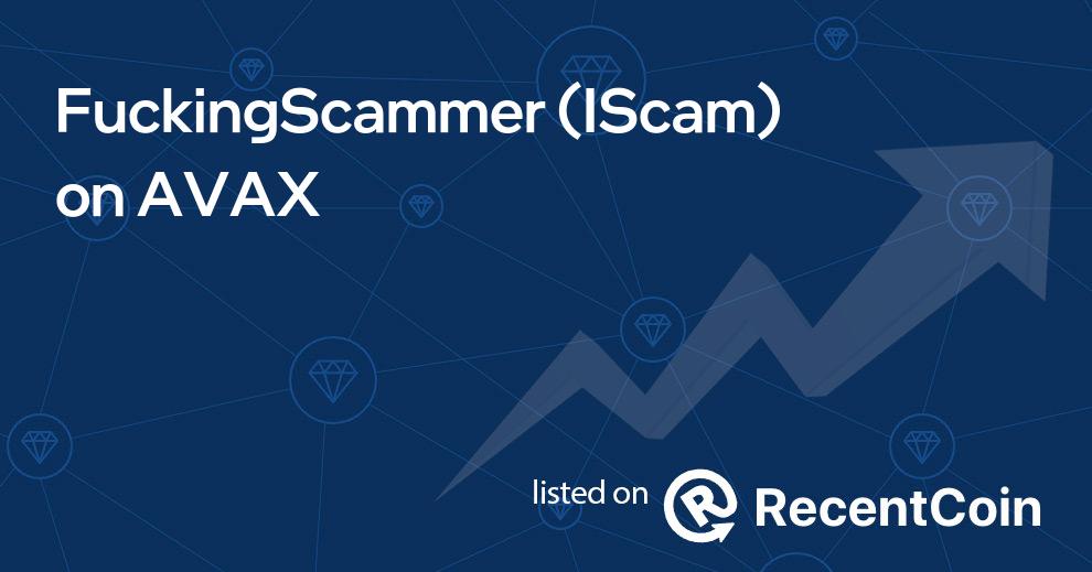 IScam coin