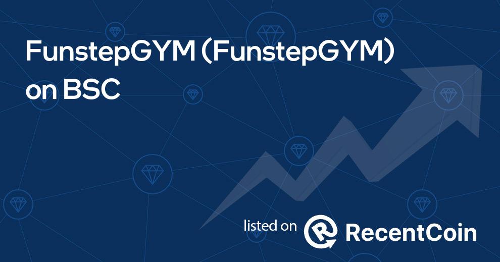 FunstepGYM coin