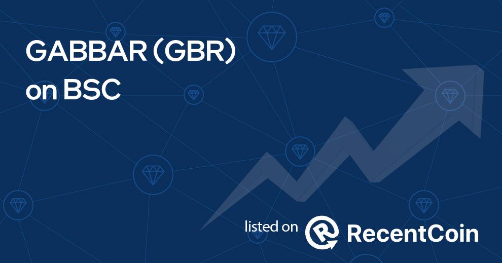 GBR coin
