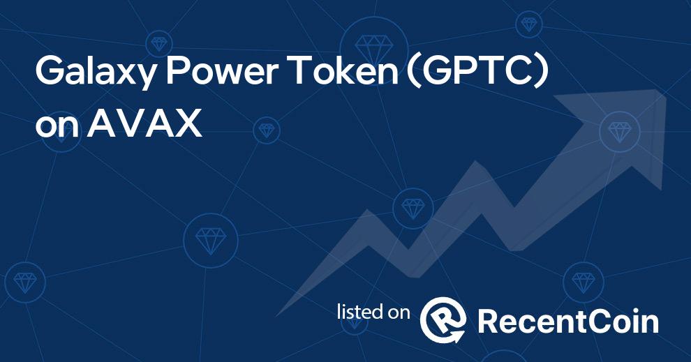 GPTC coin