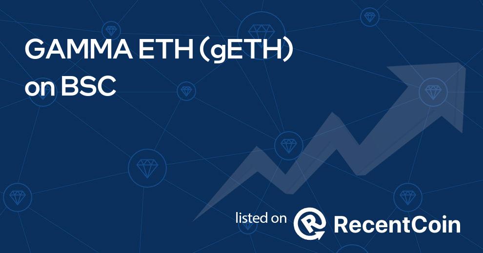 gETH coin