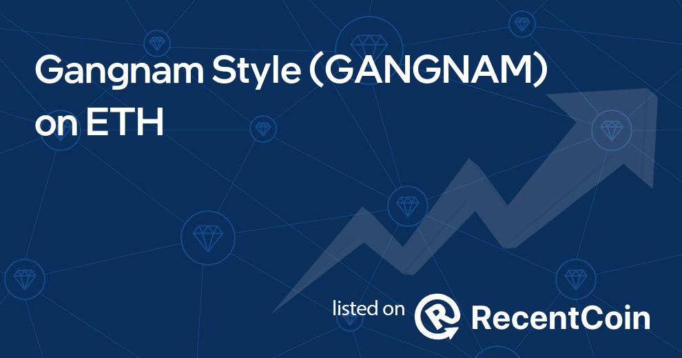 GANGNAM coin