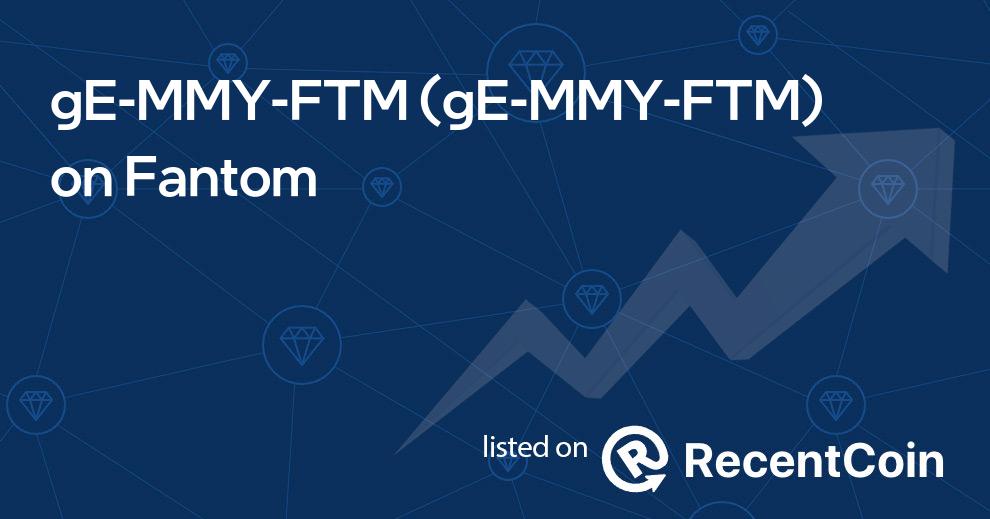 gE-MMY-FTM coin