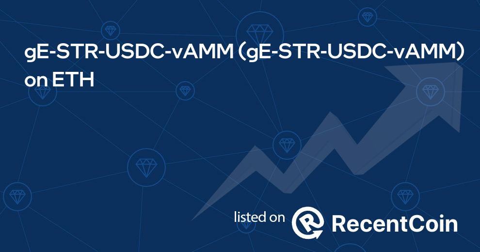 gE-STR-USDC-vAMM coin