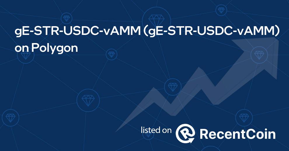 gE-STR-USDC-vAMM coin