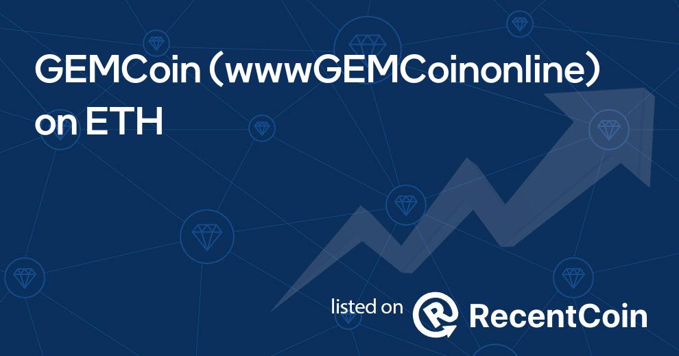 wwwGEMCoinonline coin