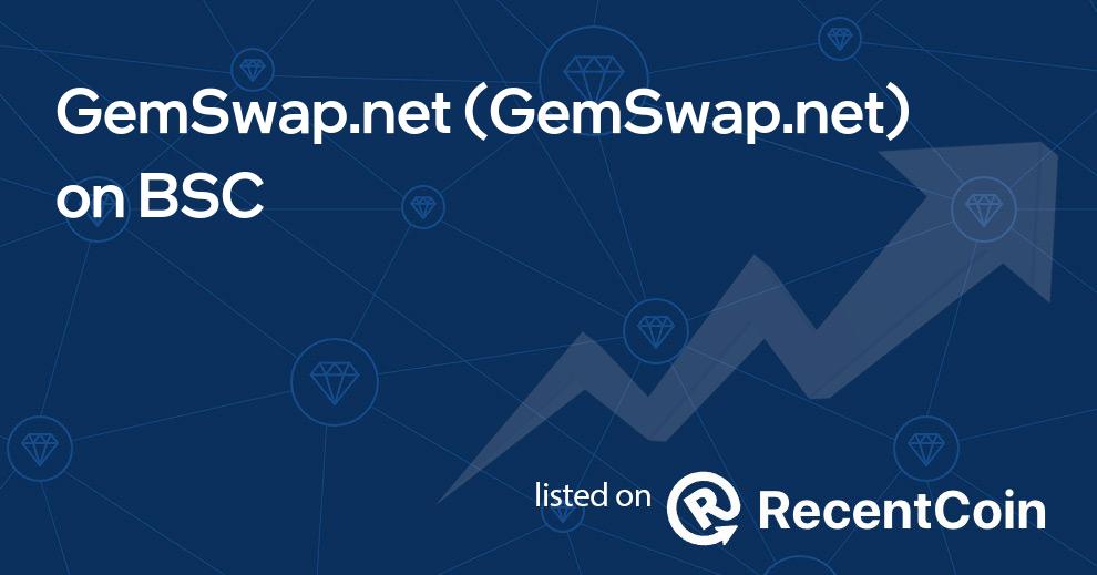 GemSwap.net coin