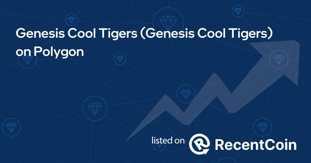 Genesis Cool Tigers coin