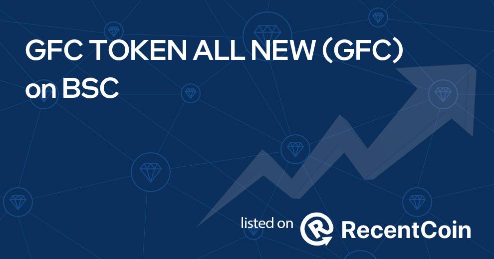 GFC coin