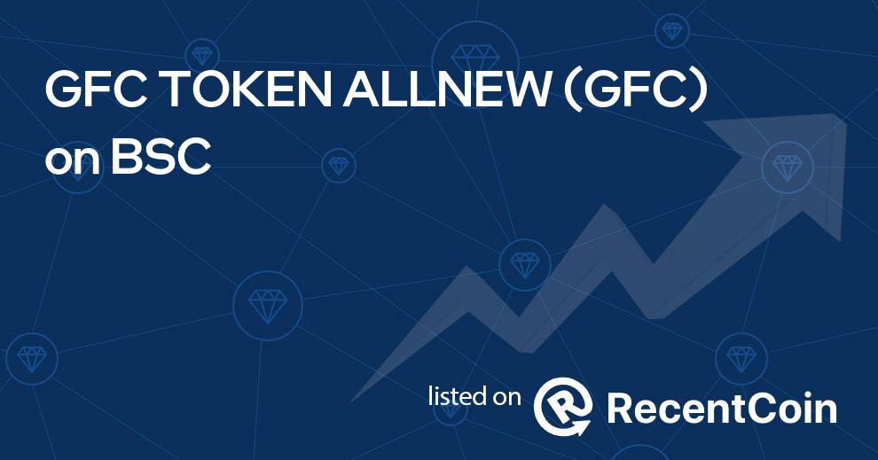 GFC coin