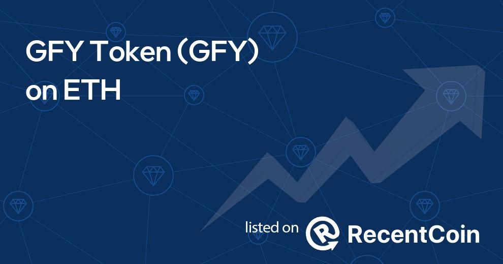 GFY coin