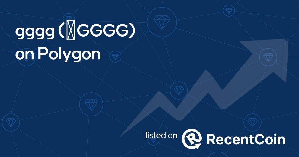 ✺GGGG coin